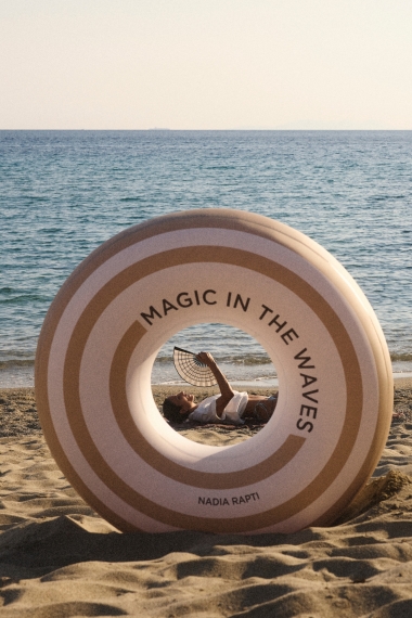 Product Image: MAGIC IN THE WAVES SWIM RING BROWN