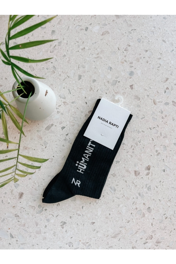 HUMANITY SOCKS 