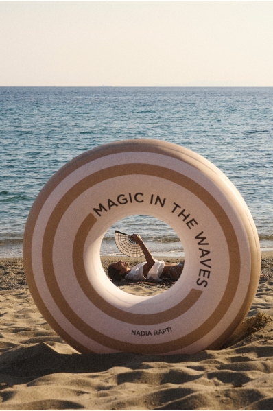 MAGIC IN THE WAVES SWIM RING BROWN